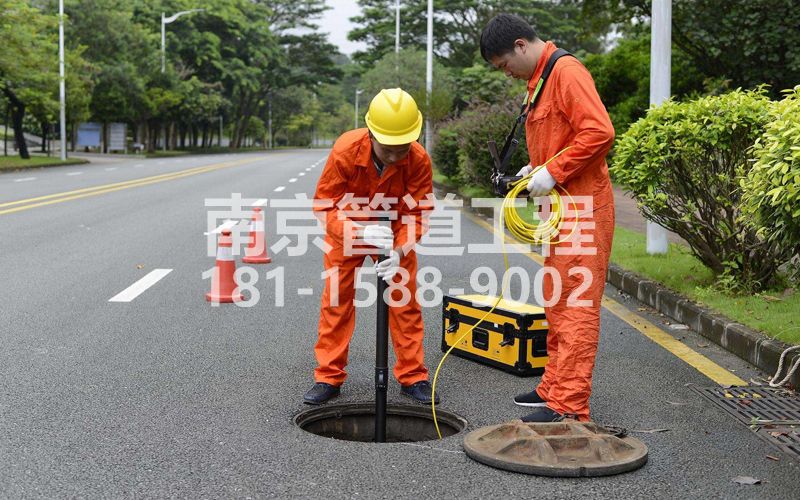 花岗村市政管道检测