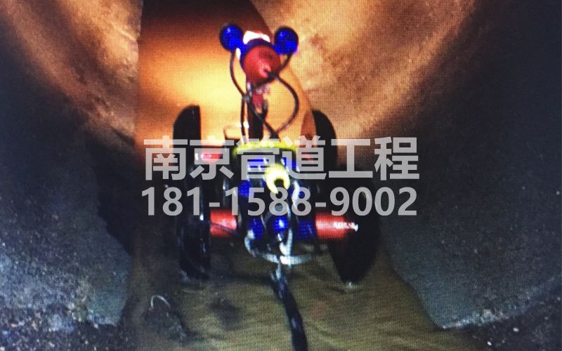 花岗村管道机器人检测