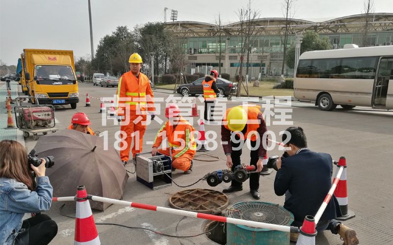 花岗村管道检测