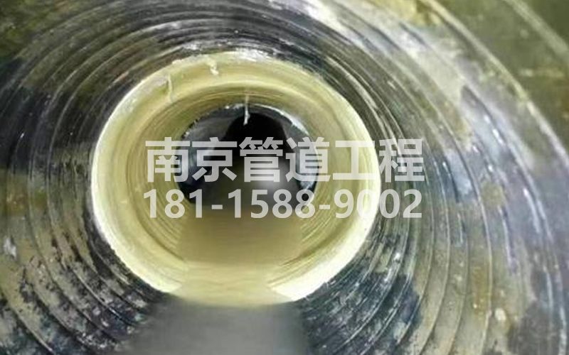 226花岗村树脂修复