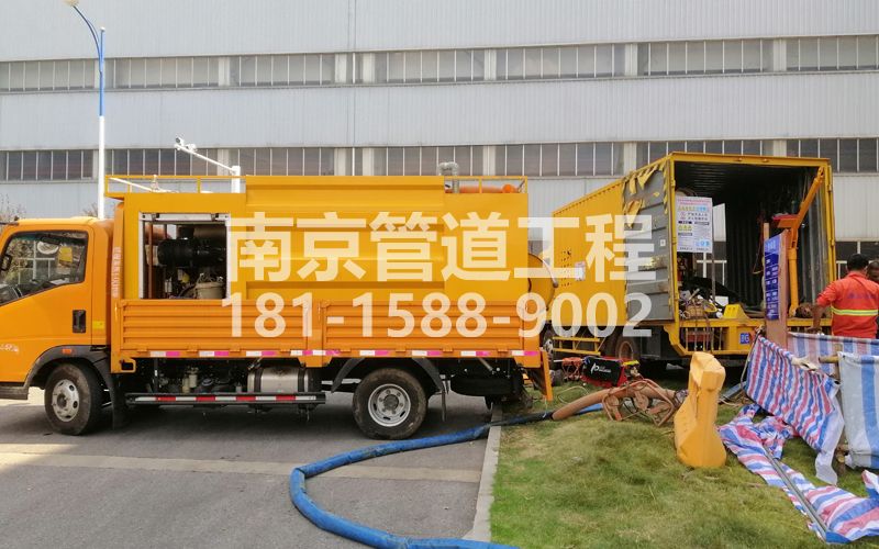 247花岗村上汽集团管道清洗