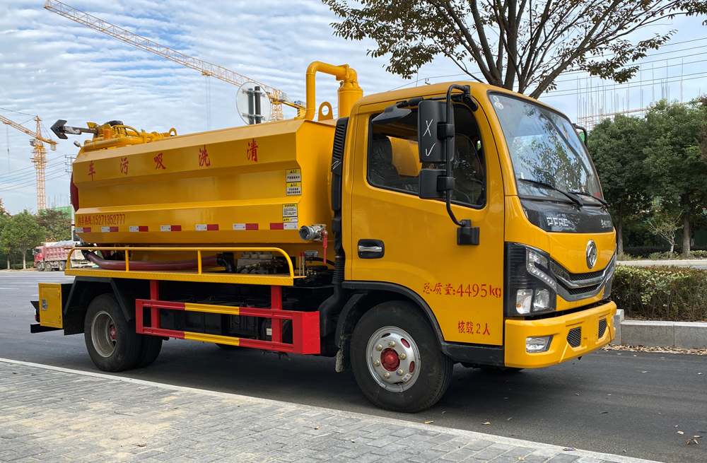 282花岗村清洗吸污车