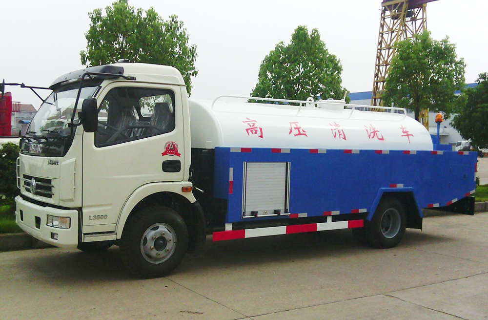 280花岗村管道高压清洗车