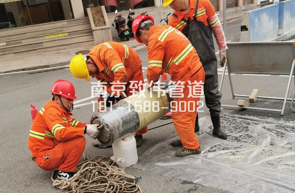 339花岗村管道修复