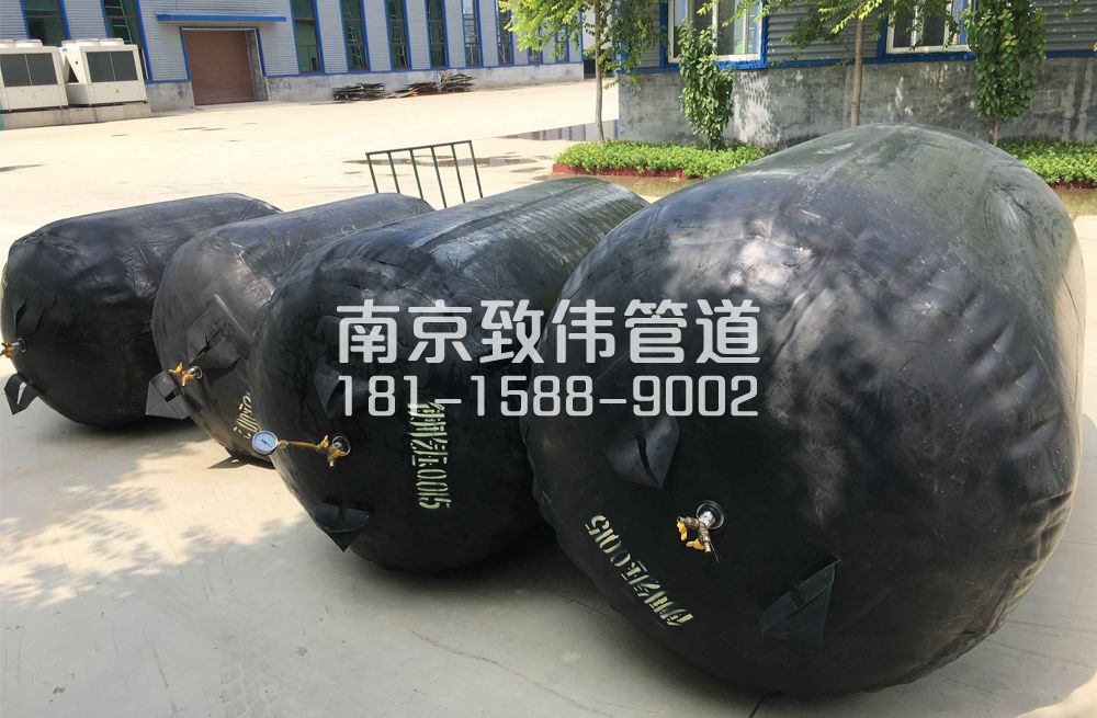 花岗村管道封堵气囊