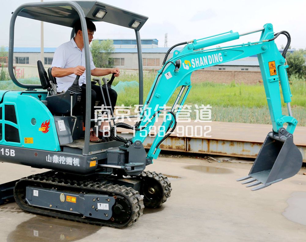 花岗村小型挖机