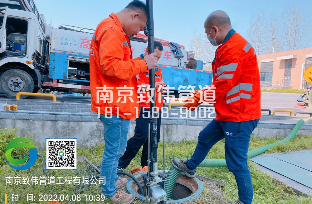 花岗村医疗公司管道检测