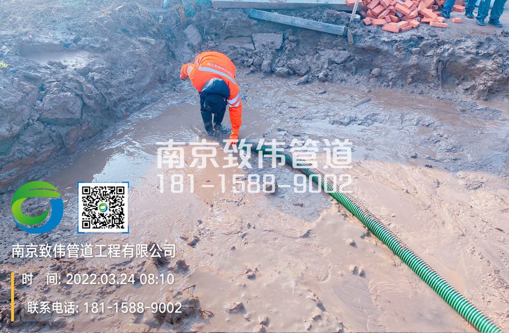 花岗村工地泥浆清理