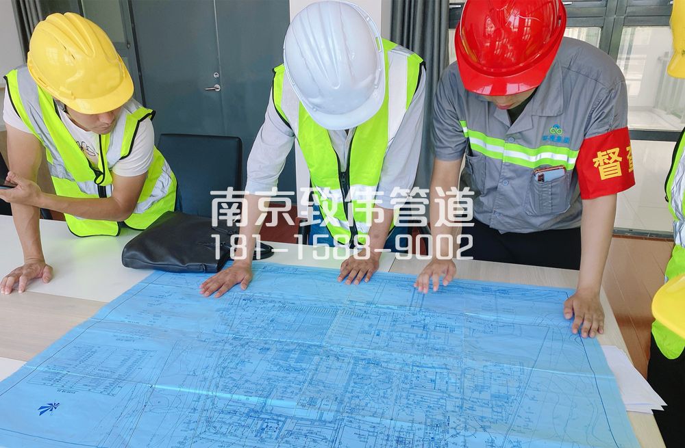 花岗村管道探测