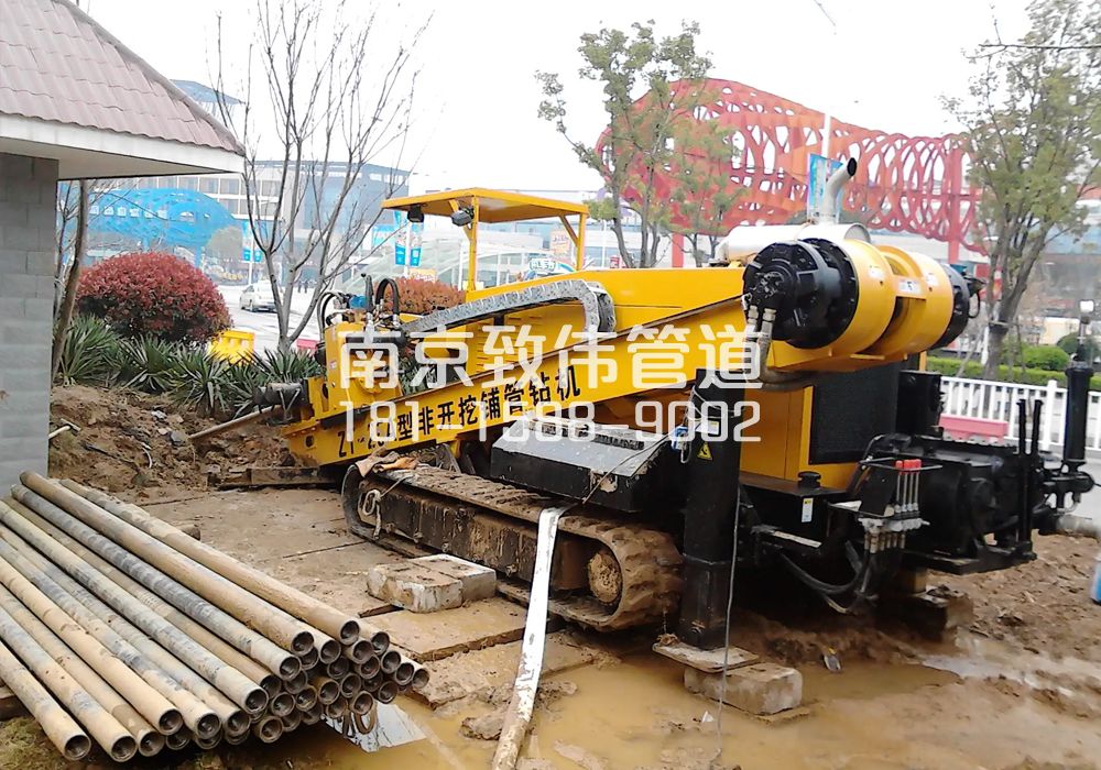 379花岗村拉管置换管道