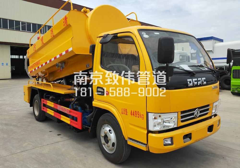 花岗村4方吸污车