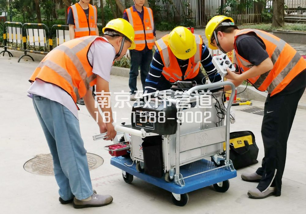 花岗村市政管道检测