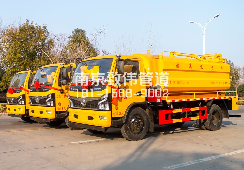 花岗村多利卡吸污车