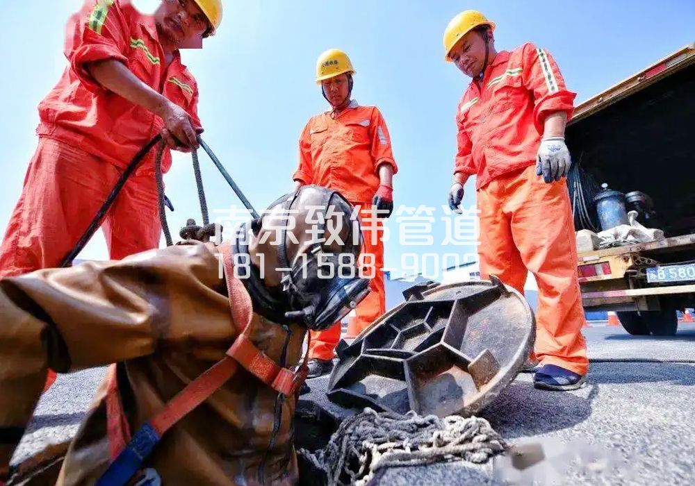 花岗村有限空间作业
